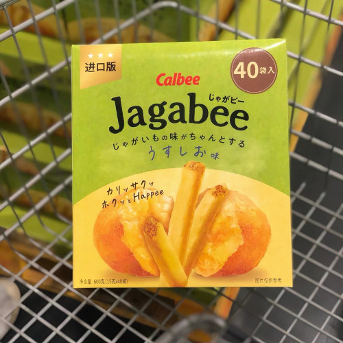山姆进口卡乐比淡盐薯条
