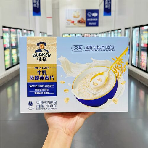 Member'sMark桂格牛乳蒸糯燕麦片