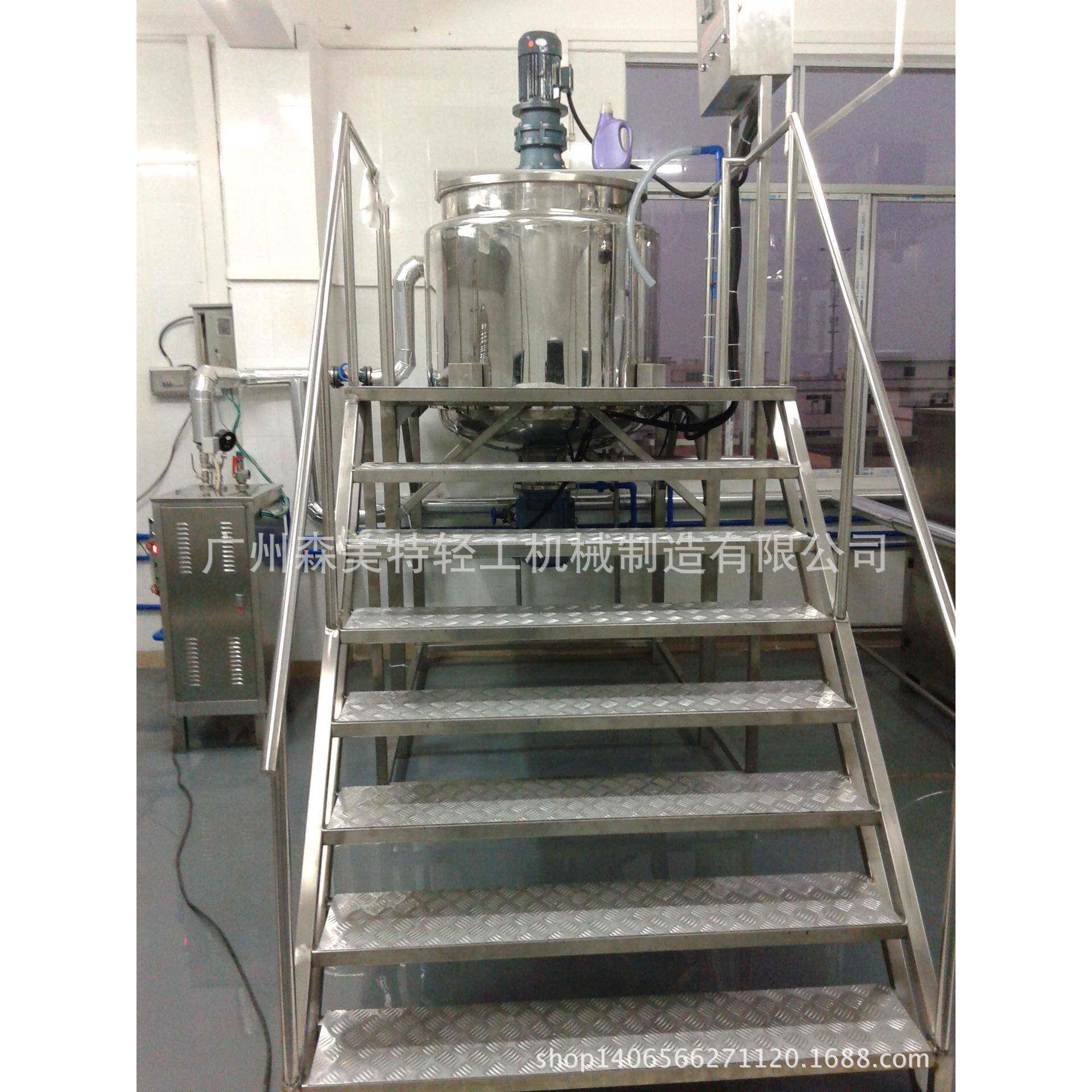 1000L洗衣片搅拌罐500L蒸汽加热冷却液体混合分散搅拌罐