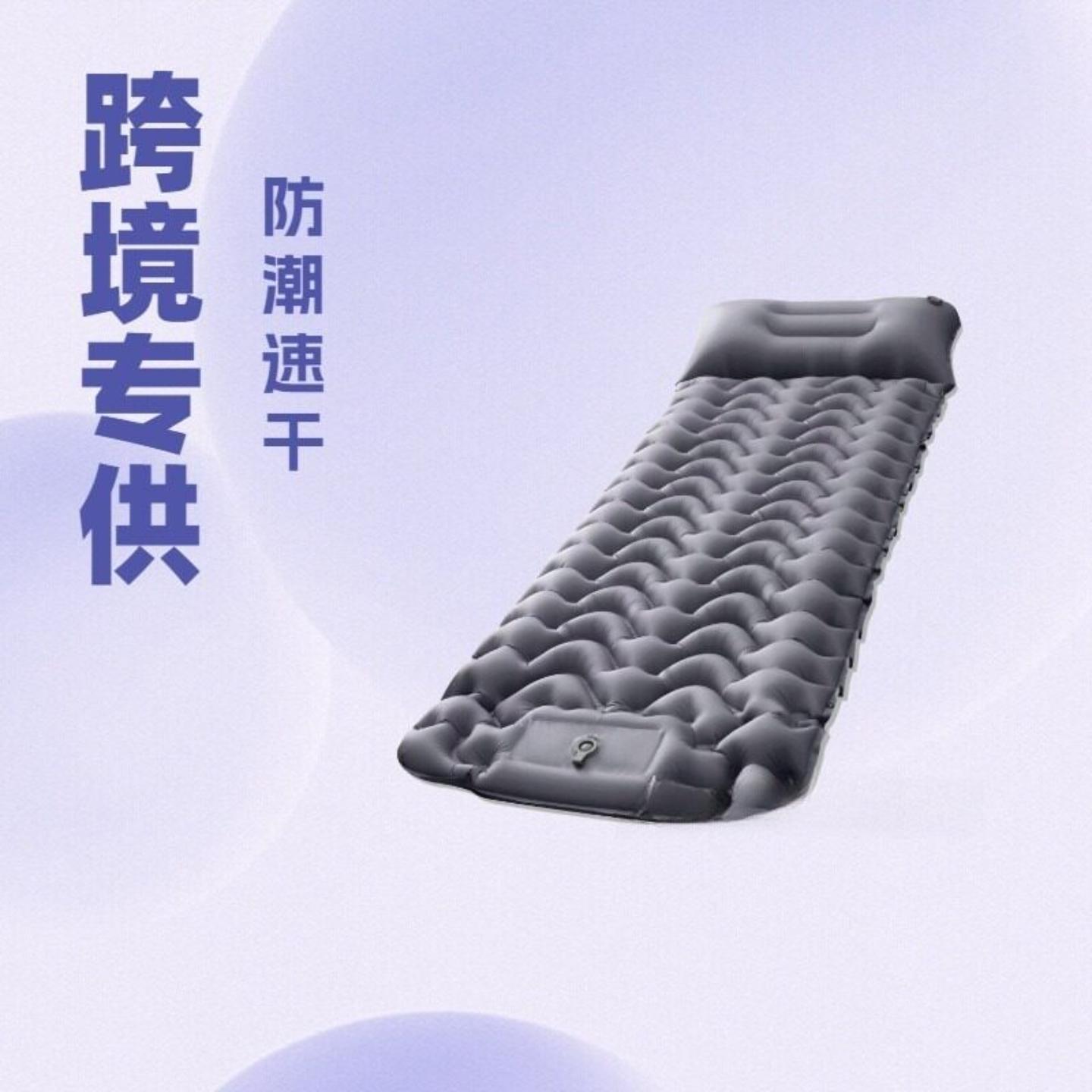 帐篷户外野营过夜充气垫轻便携带