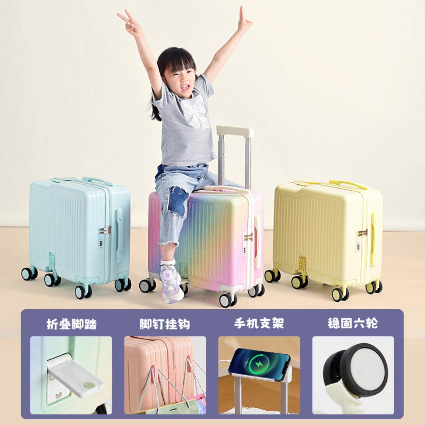 可以坐人行李箱高颜值儿童可坐骑图片