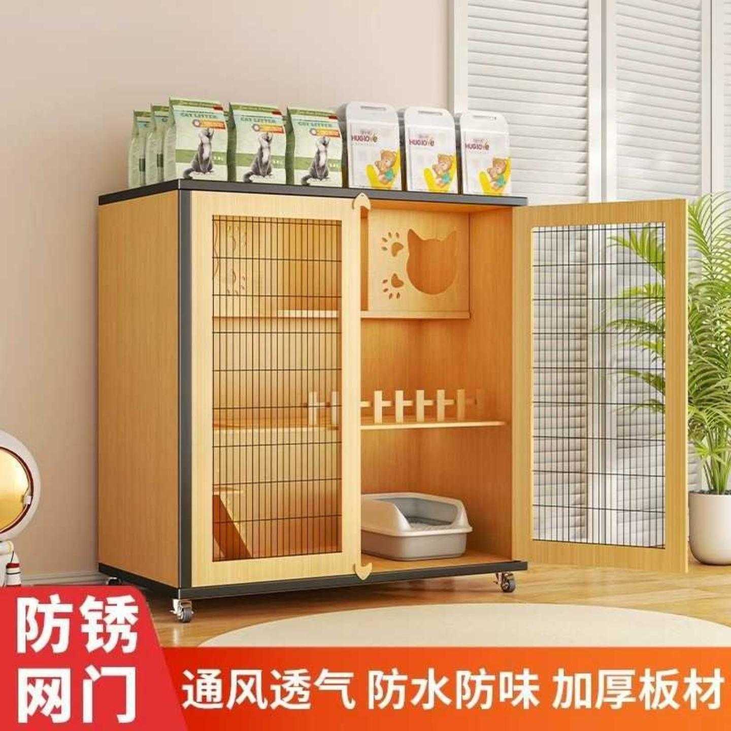 猫别墅猫笼子豪华木质猫舍猫屋