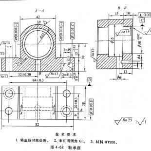 备夹具设计说明 轴承座机械制造技术加工工艺学规程及装 中心高30