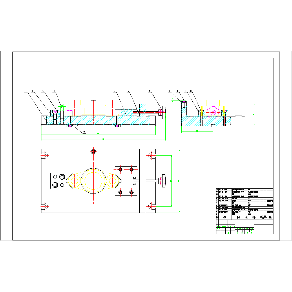 备 831007车床拨叉铣端面机械制造技术加工工艺学规程及CAD图装