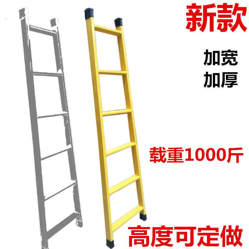 梯子家用直梯一字梯加厚伸缩单梯阁楼梯工程梯铁梯可携式宿舍梯架