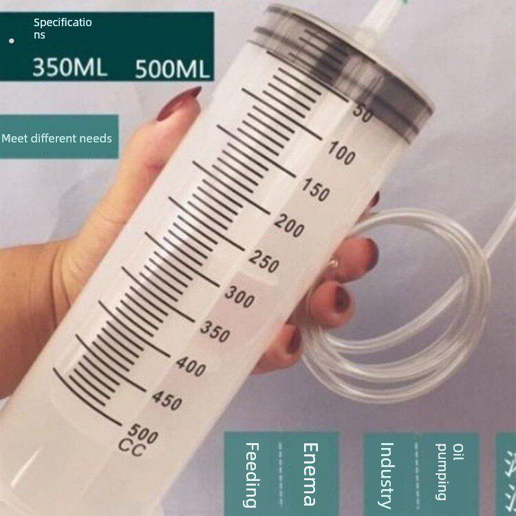 大型喷水器注射器大容量超大超大注射器抽油大直径厚口梯度