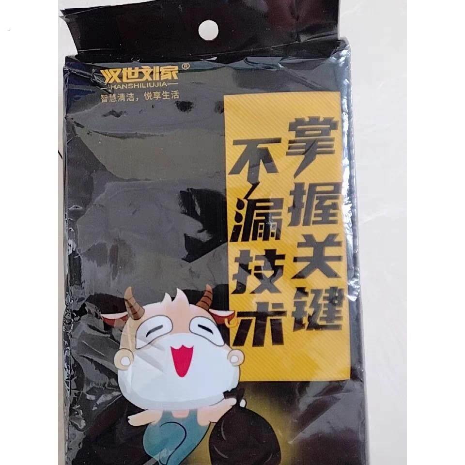 垃圾袋带提手加厚超厚大号大容量垃圾袋子家用厨房办公室