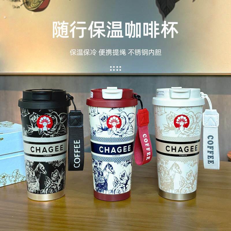 霸王茶姬水杯新款咖啡杯保温杯304不锈钢车载高颜值双饮吸管便携