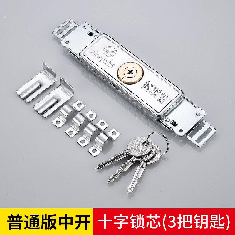 卷闸门锁卷帘门锁中间开十字铜芯通用型防盗车库圈连拉闸锁配件.