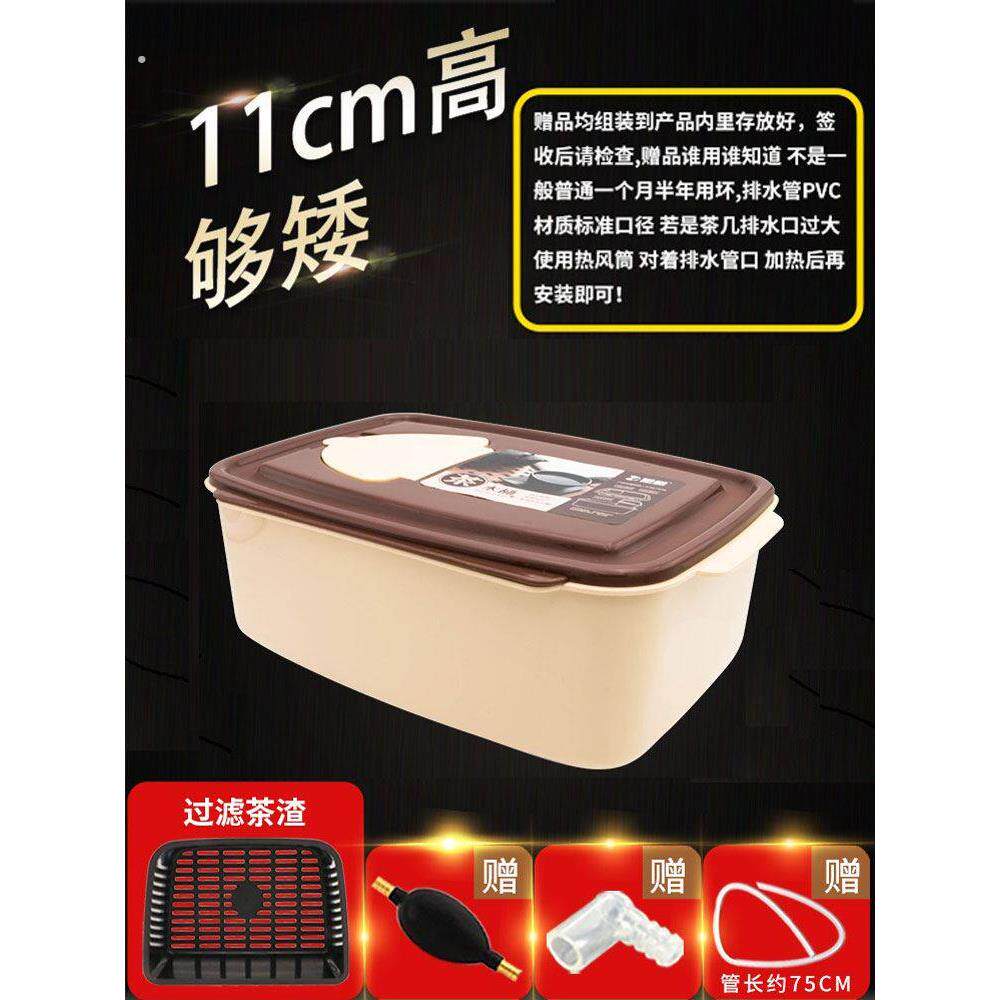 茶桶茶渣桶功夫茶水桶小号迷你方形茶具配件茶几茶道废水桶排水桶