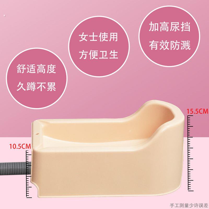 落地式小便斗女士小便器婴儿把尿盆老人临时移动蹲便女用小便神器