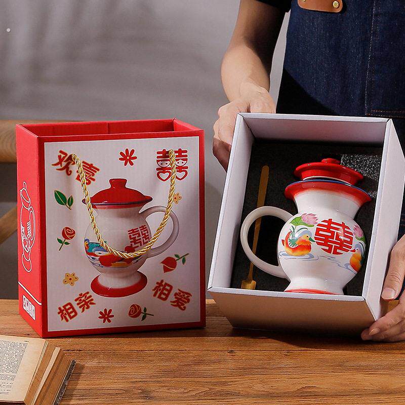 网红生日痰盂水杯搞怪马克杯稀奇古怪茶杯马桶夜壶结婚礼物赵之孙