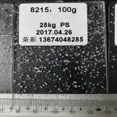 蓝色长毛 纤维毛 颜料紫点报价