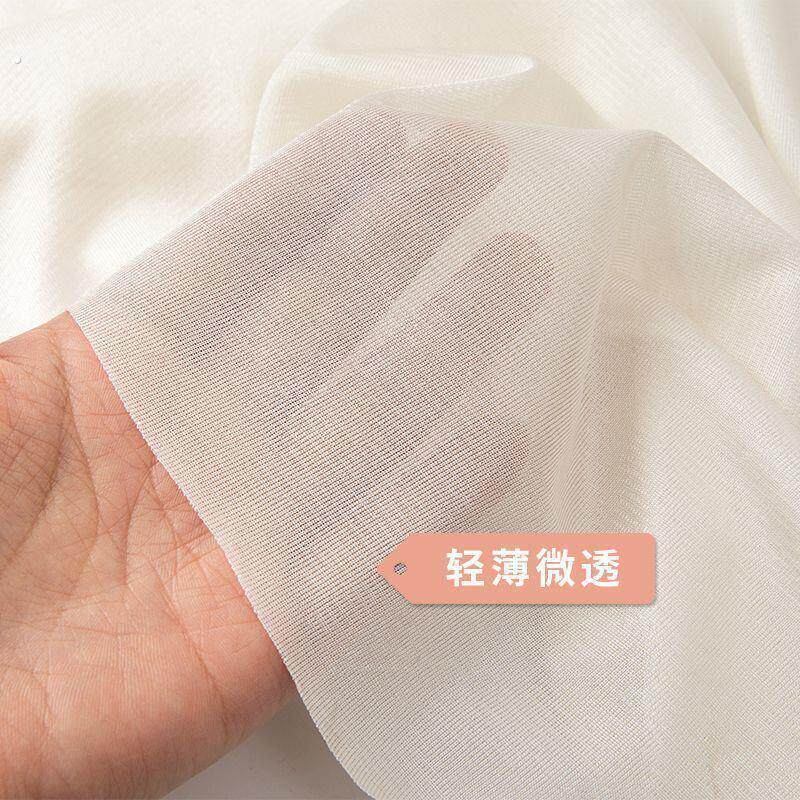 衣服内衬布贴夏季弹力里里衬布料做洋装裤子服装里布清凉舒适纯色