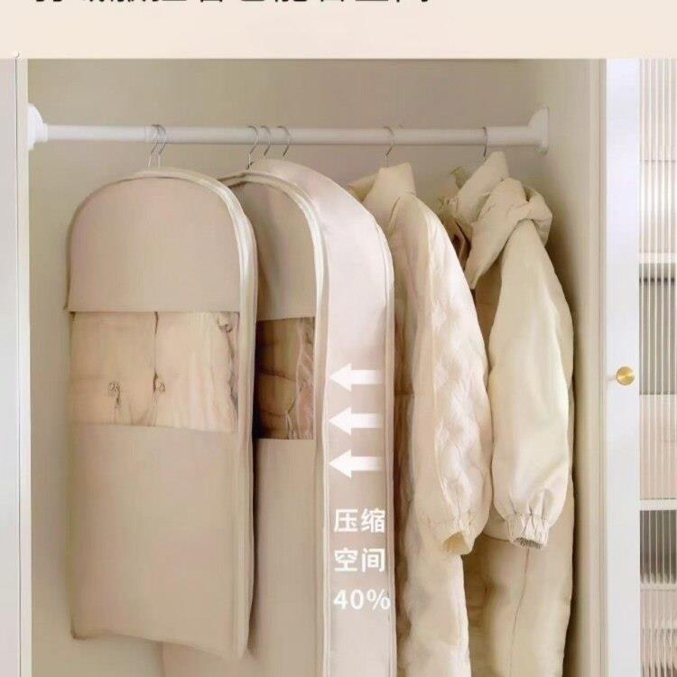 桃皮绒衣服防尘罩家用挂式防潮透气透明封闭可水洗大衣防尘袋