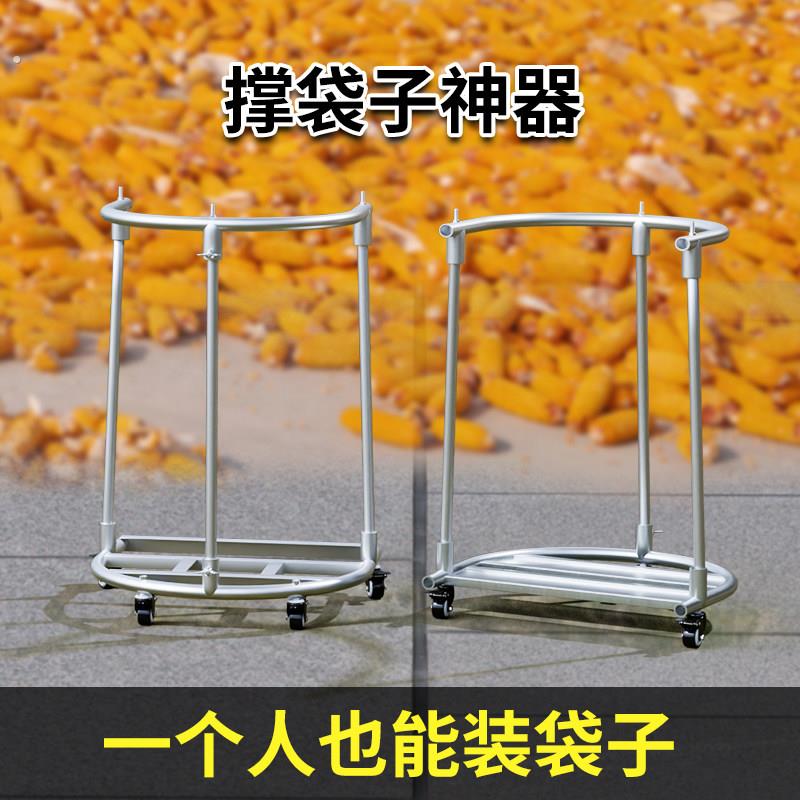 撑塑料袋神器镀锌钢厨房垃圾架垃圾袋架可折叠收纳层架架垃圾桶支