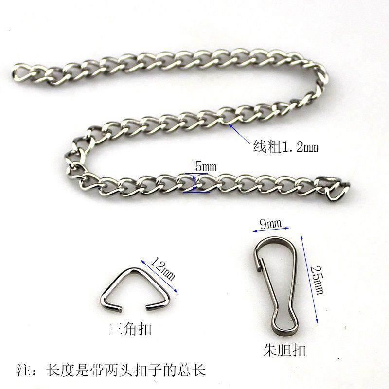马桶水箱拍盖炼条不锈钢炼子拉连拉线配件浴缸皮塞绳子塞头拉绳