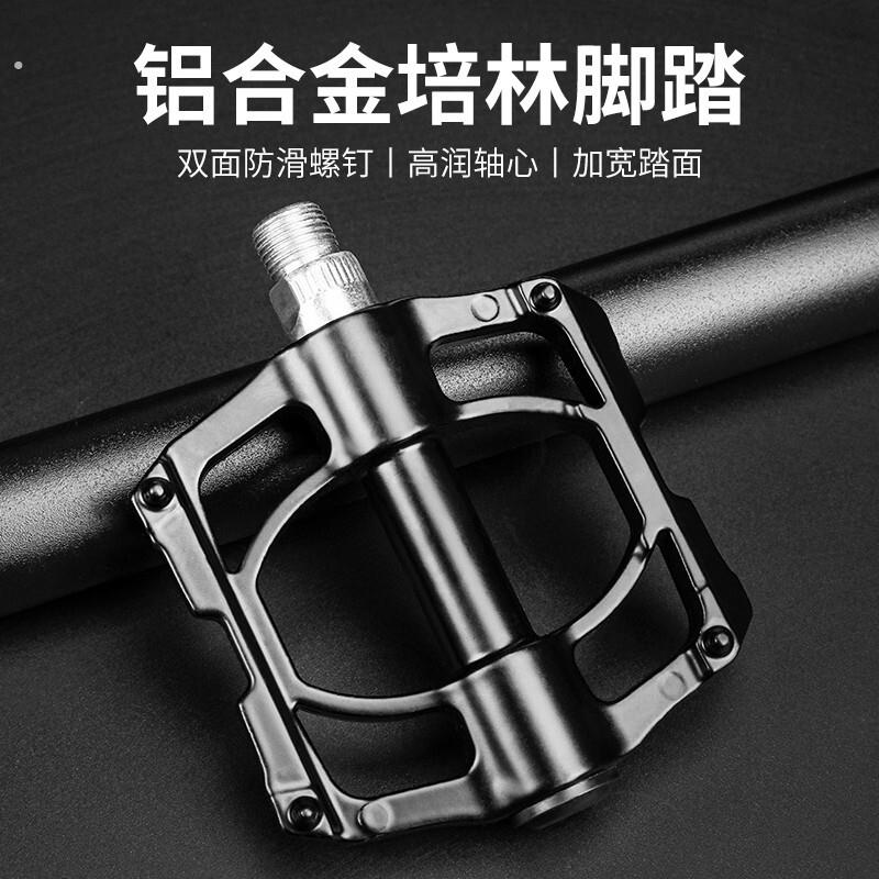 专用美利达自行车脚踏板探索者80/100/300公爵300/600瑞克多1000
