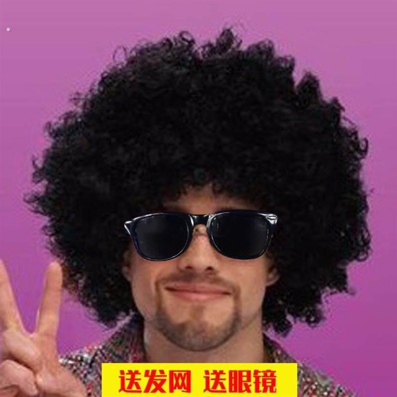 超大爆炸头假发男女通用舞台舞会演出搞笑表演摇滚假发套