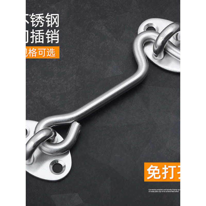 免打孔插销门扣门栓不锈钢卫生间木门闩挂钩老式房门锁扣搭扣简易