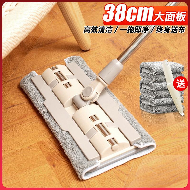 平板拖把夹毛巾新款家用拖布一拖夹布地拖抹布拖地托布清洁净墩布