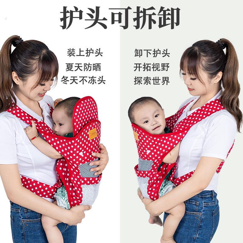 背小孩的背带新款宝宝背带婴儿新生儿横抱前抱后背式外出简易轻便