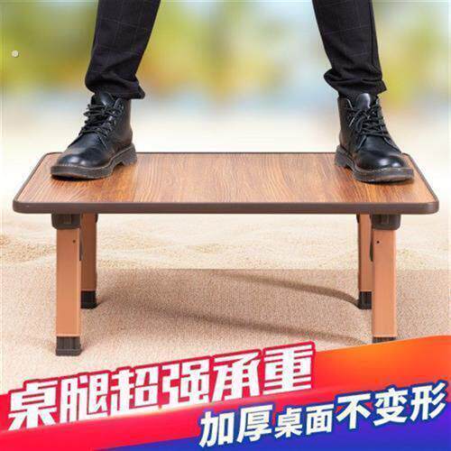 多功能韩国小饭桌炕桌韩式农村炕上饭桌家用折叠家用吃饭大号