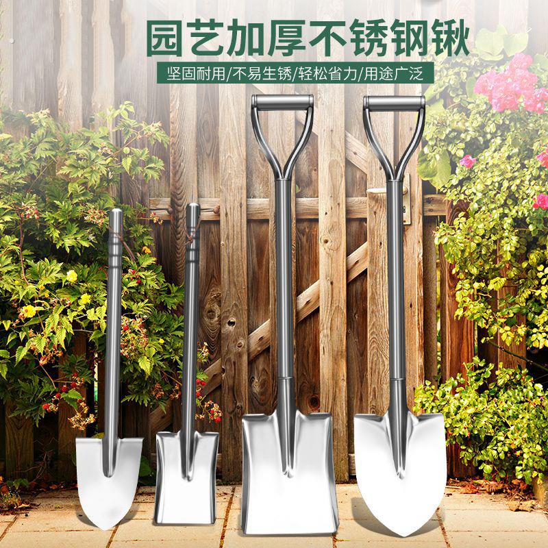 加厚不锈钢铲子挖土车载铁锹雪铲多功能特厚户外超厚工具农用家用
