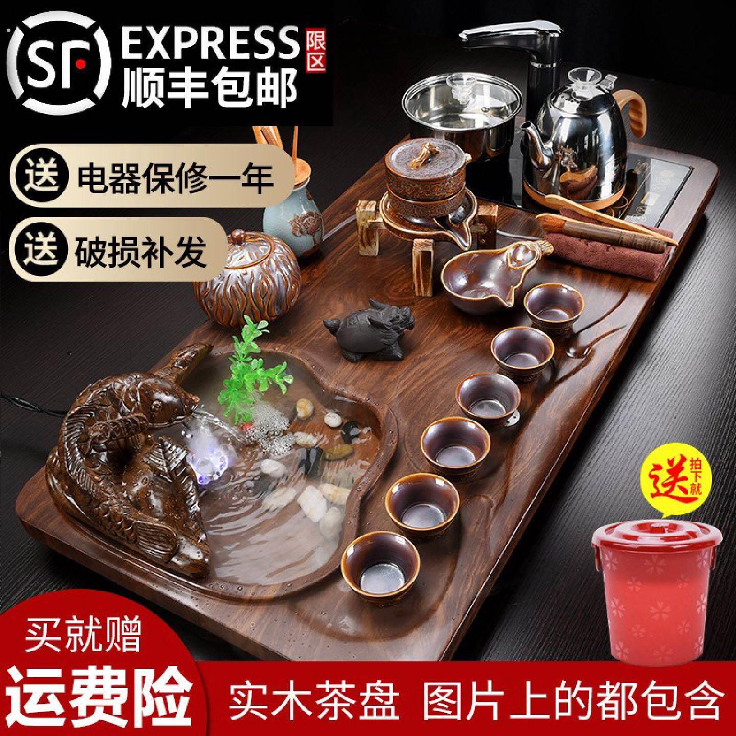 功夫茶具套组家用简约陶瓷实木茶道茶具茶杯全自动电磁炉烧水套装