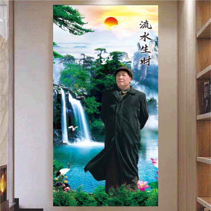 像正堂大厅中堂布画中堂对联装饰画三联字画客厅装饰