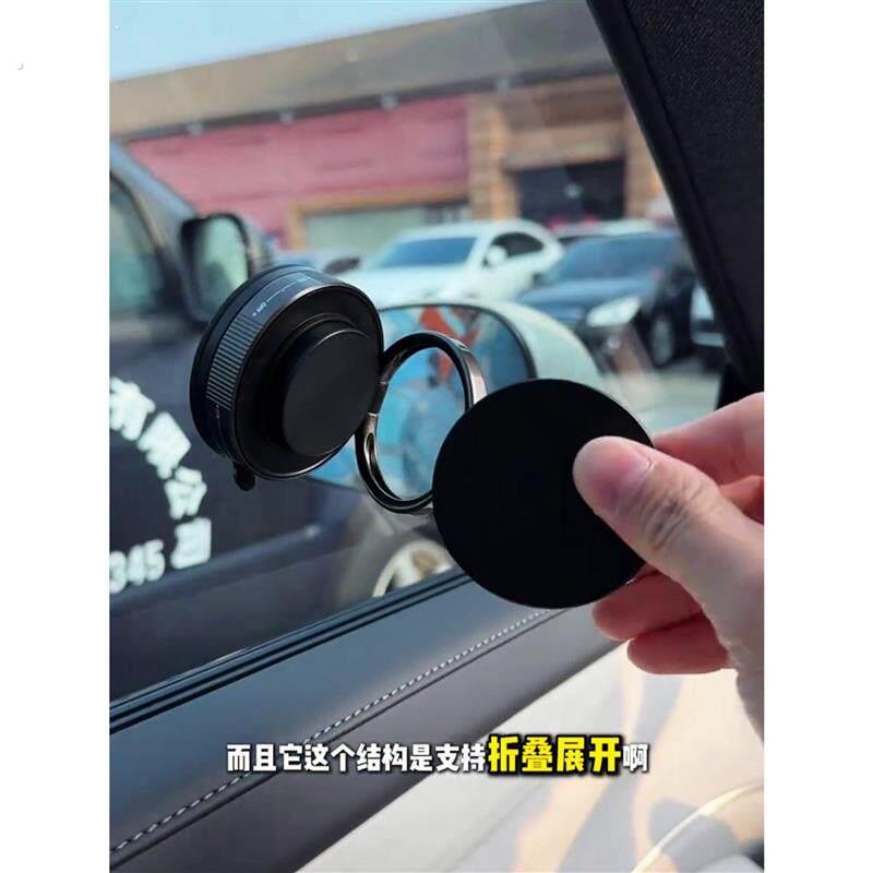 车载磁吸手机支架多功能真空吸附镜子桌面仪表台折叠旋转手机支架