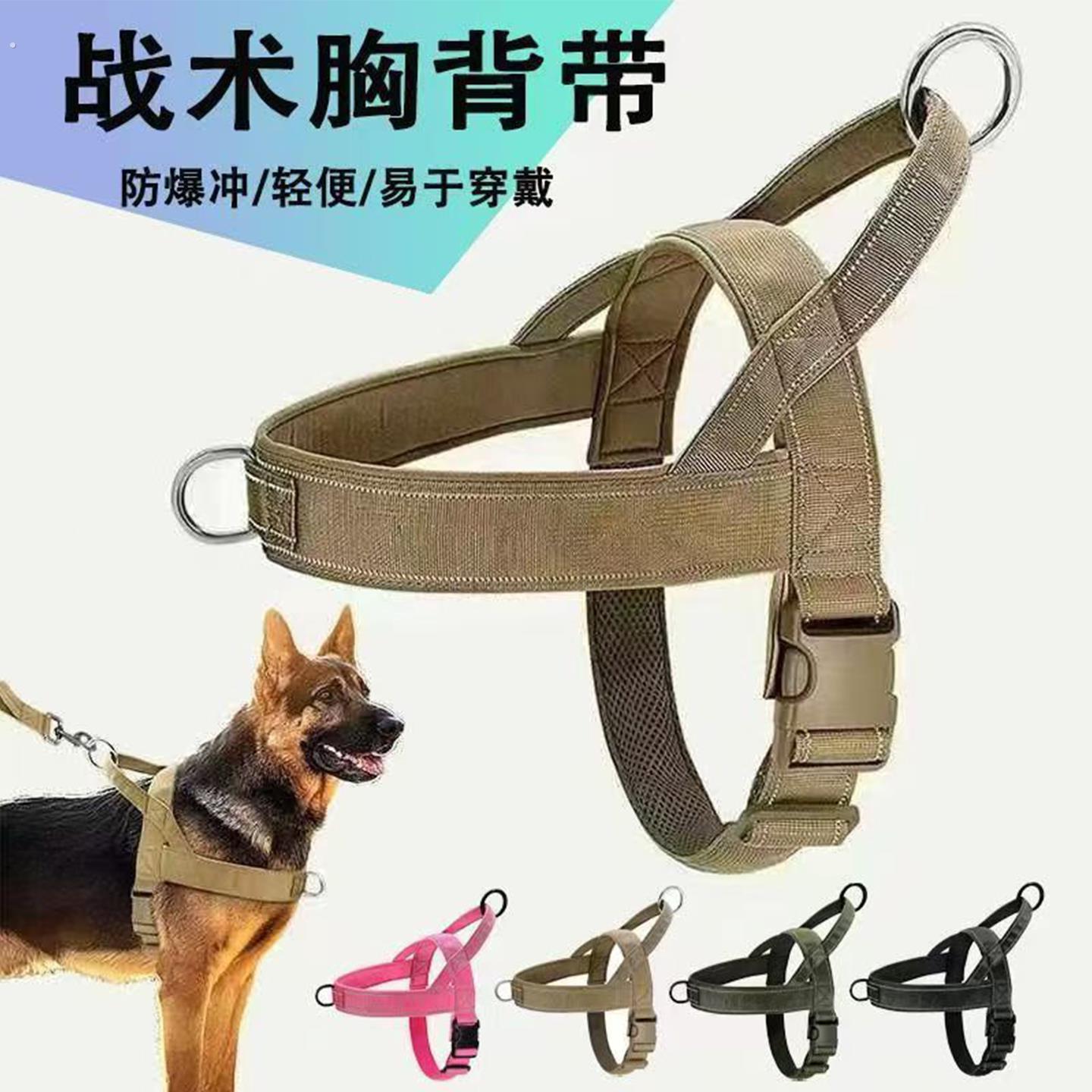 狗狗牵引绳胸抱婴袋背心式中型犬大型犬抱婴袋式狗脖圈遛狗宠物牵
