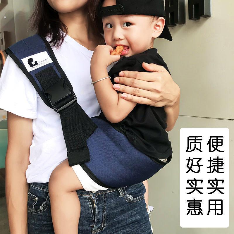 腰凳一岁以上幼婴儿大宝外出简易多功能四季小孩子抱婴袋背巾腰凳