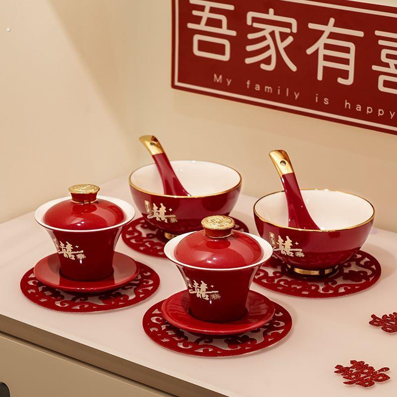 茶杯结婚改口陪嫁喜碗一对婚礼红色敬酒碗筷用品茶具杯子套装大全