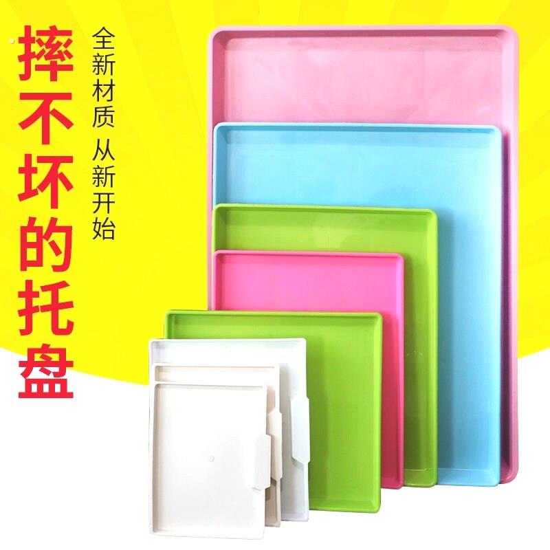 鸟笼托盘鹦鹉八哥群鸟笼子接粪盘优质加厚塑料兔笼宠物尿盆底盆子
