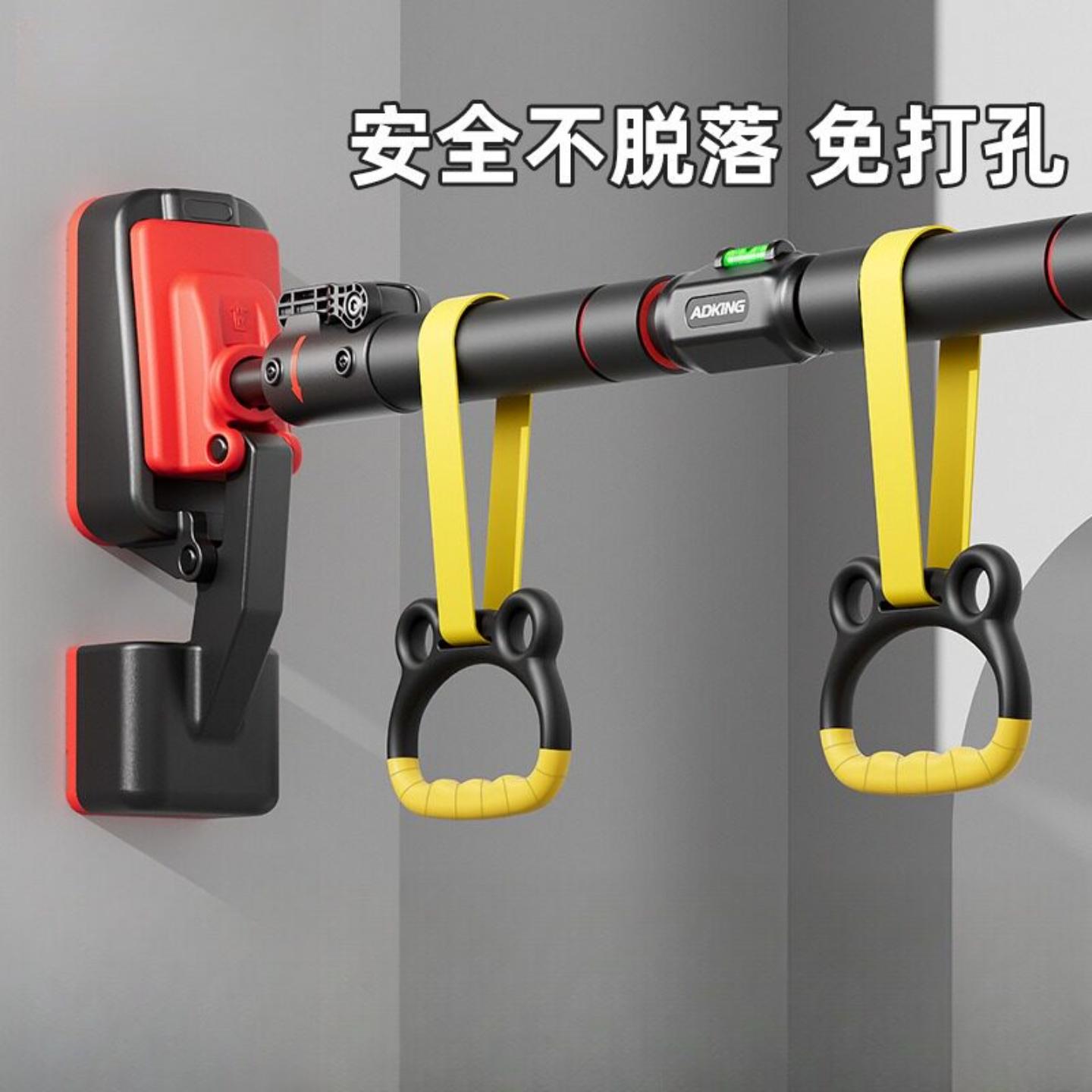 迎体向上架家用单杠室内儿童
