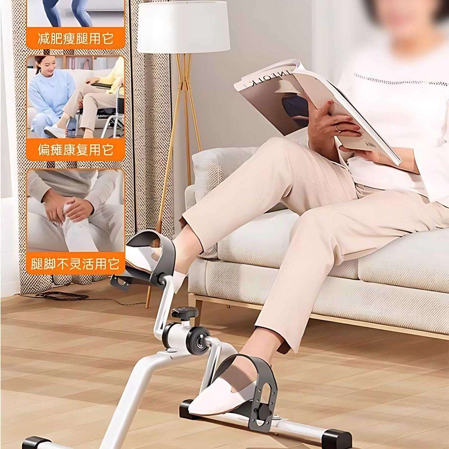 迷你脚踏车老人康复踏步机家用