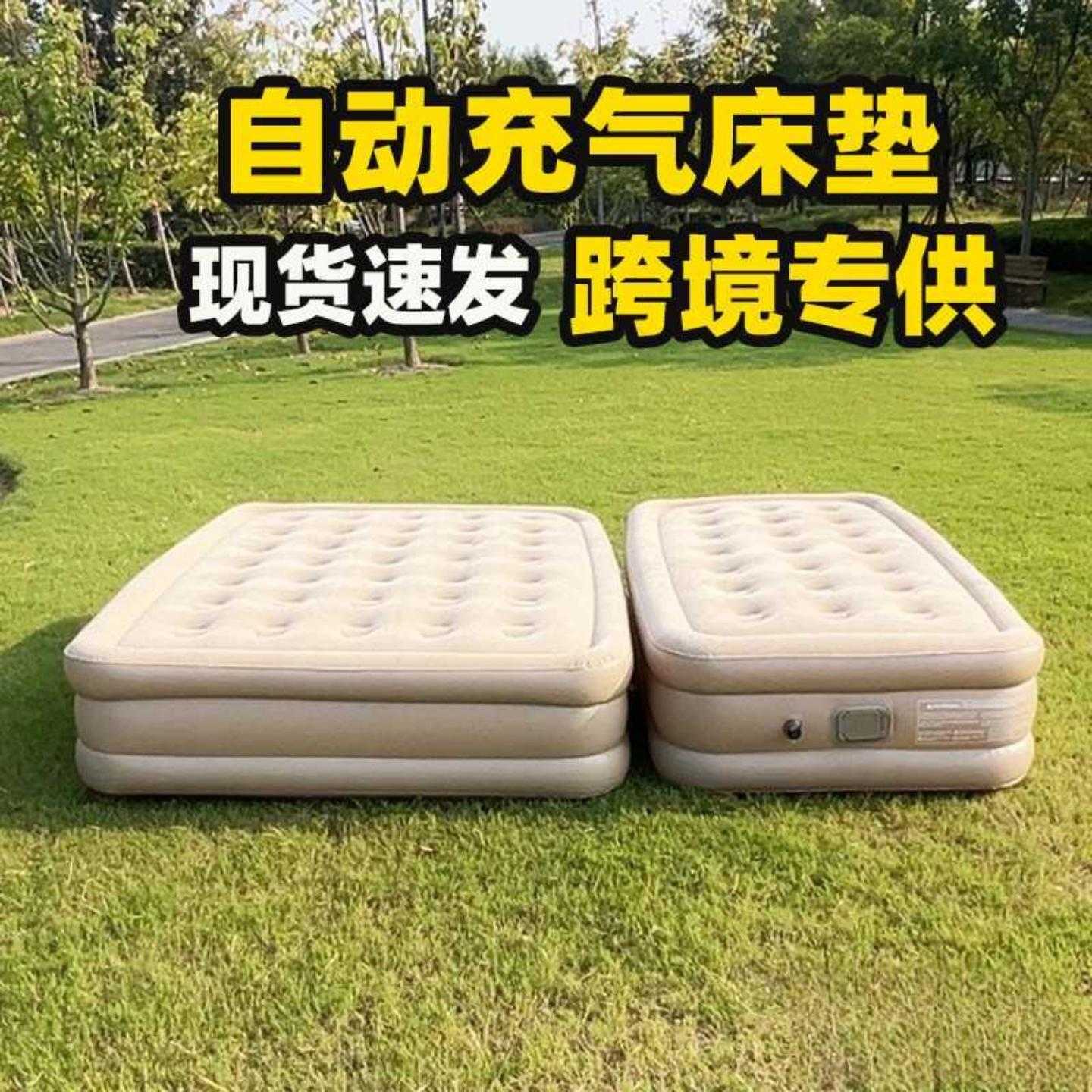 气垫床户外野营新款内置气泵充气