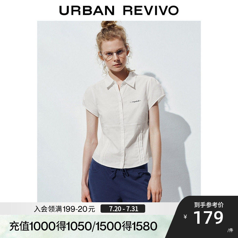 UR2025秋季新款女装时尚覆古休闲收腰系带开襟衬衫UYY250068