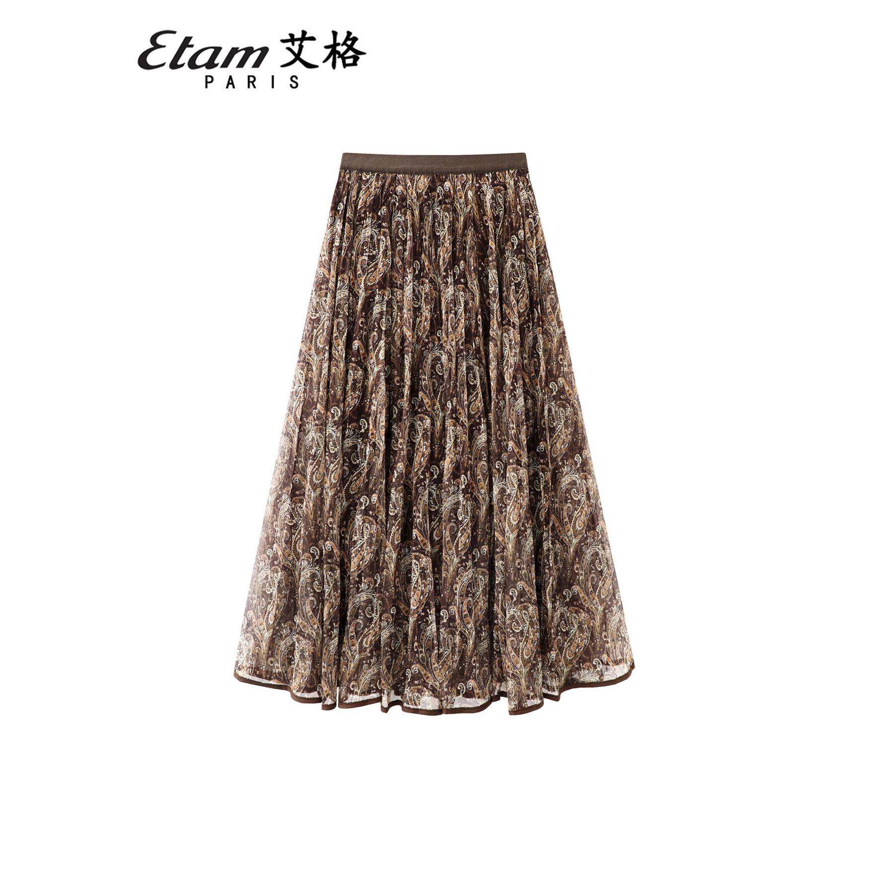 艾格/Etam印花网纱半身裙女2025秋冬新款高腰显瘦穿搭中长款a字裙