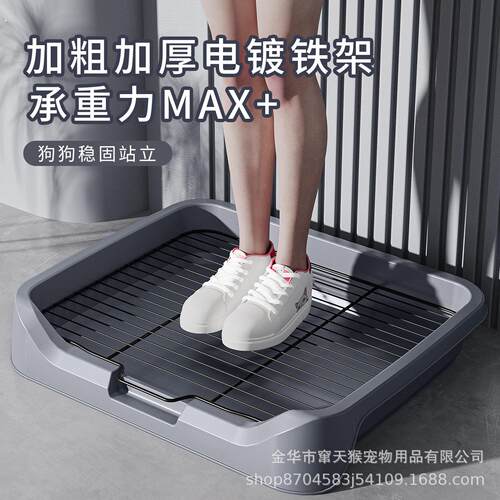 狗厕所大型中型小型犬定点排便神器专用大小便尿盆狗砂盆大号便盆