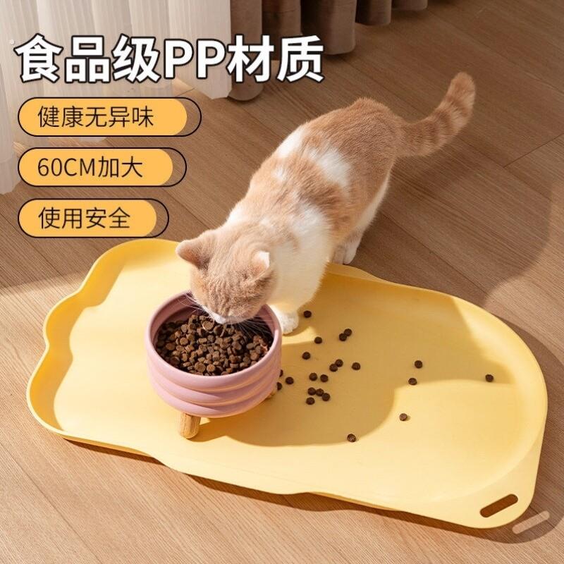 宠物专用餐垫防水防滑猫咪碗粮垫狗狗大号猫吃饭垫子餐盘猫食盆垫