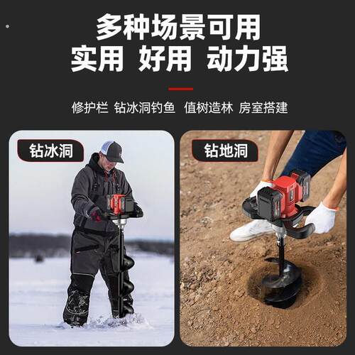 电动钻地打洞机挖坑机植树钻土机农用大棚打桩机取土种树挖坑神器
