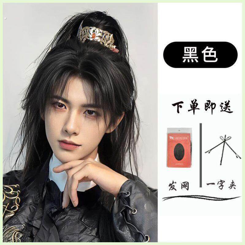 古风假发男中长发男生少年感高马尾全头套男士汉服仙侠古装假发套