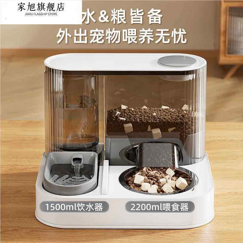 猫碗狗碗猫粮食盆双碗自动饮水喂食器流动不插电水盆陶瓷宠物用品