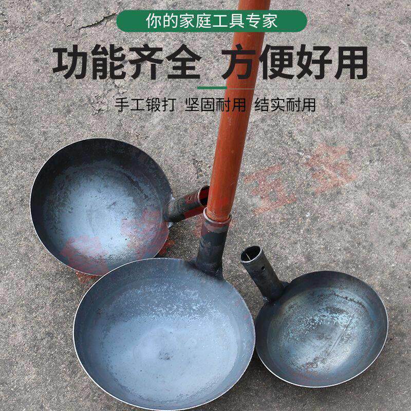 加厚大铁勺铁瓢长柄添老式用铁舀子掏粪勺手工舀水舀混凝土勺家用