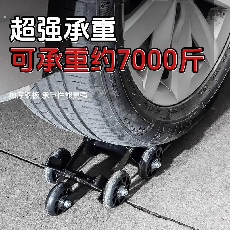 电动车爆胎自救神器机车助推器两轮三轮车轮胎瘪没气应急可转弯