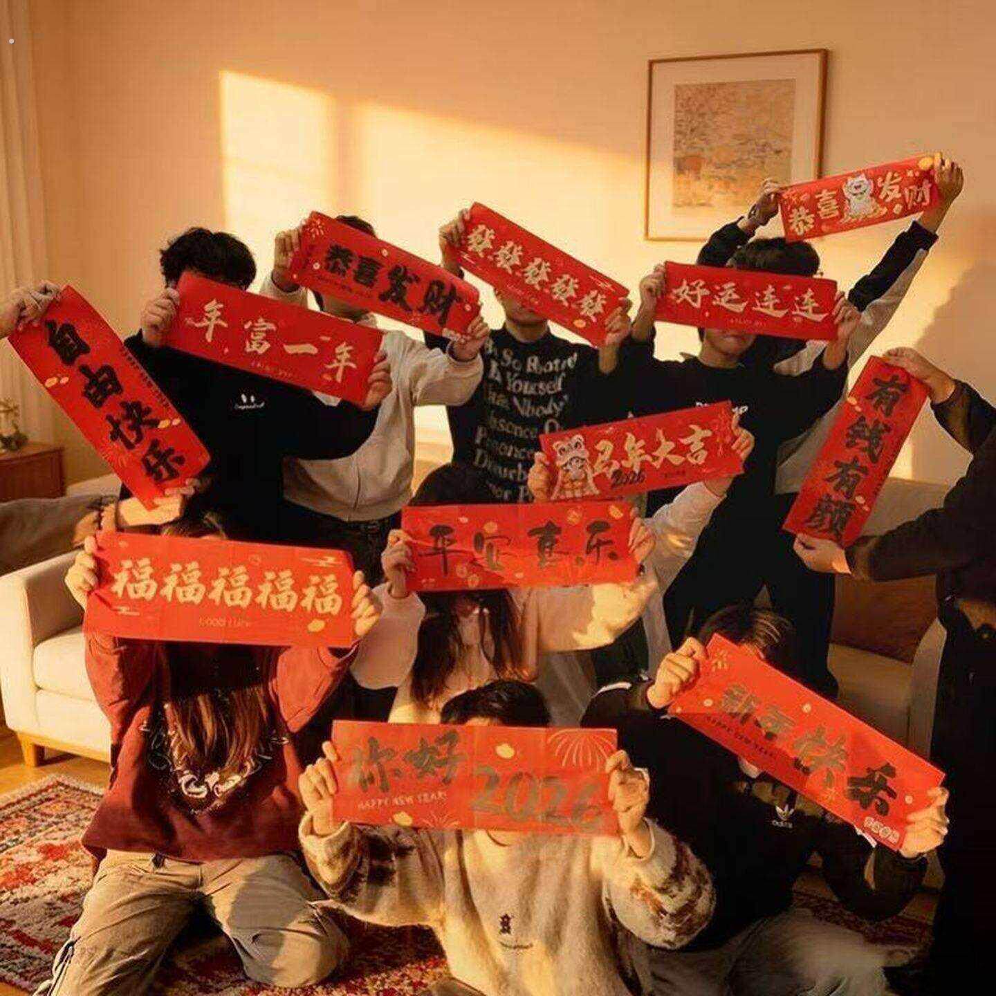 2026拍照横幅手拉团园朋友亲戚家庭全家福拍摄春节新年道具布置