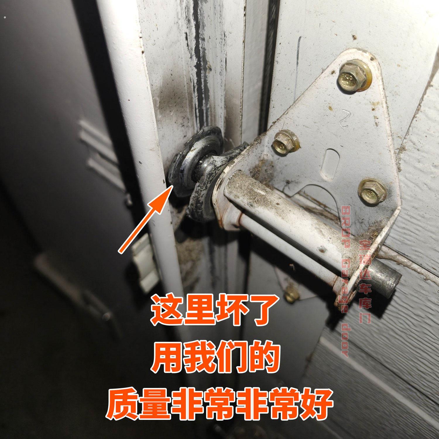 翻板车库卷帘门卷闸门轱辘滚轮轴承滑轮尼龙轨道轮滑道轮高品质