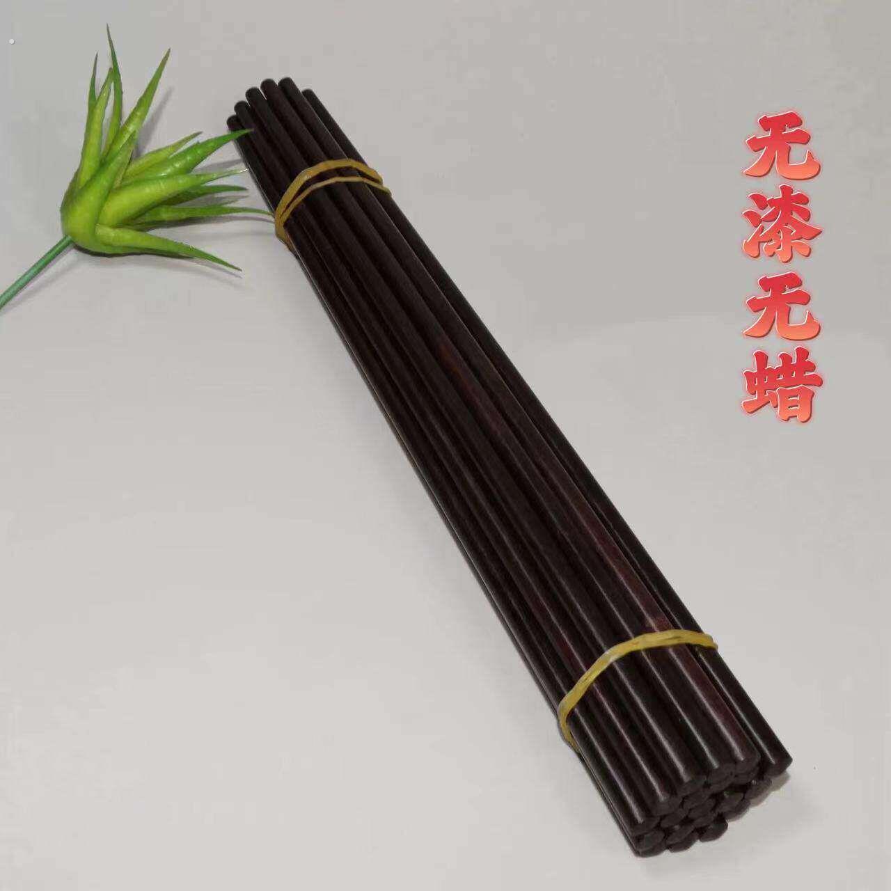 紫光檀筷子 木质檀木筷子家用装餐具筷子中式木质筷环保筷子木艺